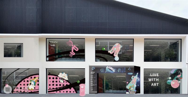 【园区空间】WE GALLERY维格列艺术新展｜怪兽生长 ：FION 新潮艺术展11月玩趣来袭！ 怪兽 FION 艺术展 空间 园区 GALLERY维格列艺术新展 Club 这年头 地球 内卷 崇真艺客