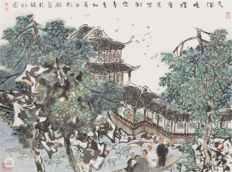 【展讯】丨“文采风流——玉山雅集特展”将于本周五在刘海粟美术馆展出 刘海粟美术馆 玉山 雅集 展讯 特展 主办单位 刘海粟美术馆侯北人美术馆苏州美术馆苏州美术院 地点 展厅 时间 崇真艺客