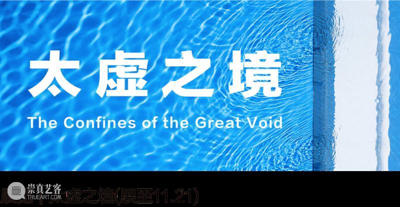 公告丨盛原《哥德堡变奏曲》音乐会延期 盛原 音乐会 哥德堡变奏曲 公告 观众 朋友们 最大限度 朋友 北京市 疫情 崇真艺客
