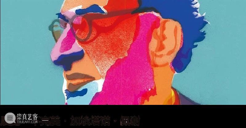 公告丨盛原《哥德堡变奏曲》音乐会延期 盛原 音乐会 哥德堡变奏曲 公告 观众 朋友们 最大限度 朋友 北京市 疫情 崇真艺客