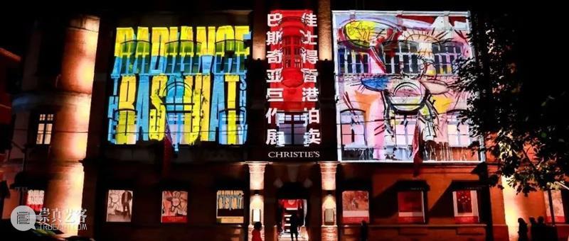定义新世代!佳士得揭晓晚间拍卖二十一世纪艺术杰作精选 佳士得 艺术 杰作 世代 至臻 乔纳斯·伍德 Jonas Wood 乔治 康多 崇真艺客
