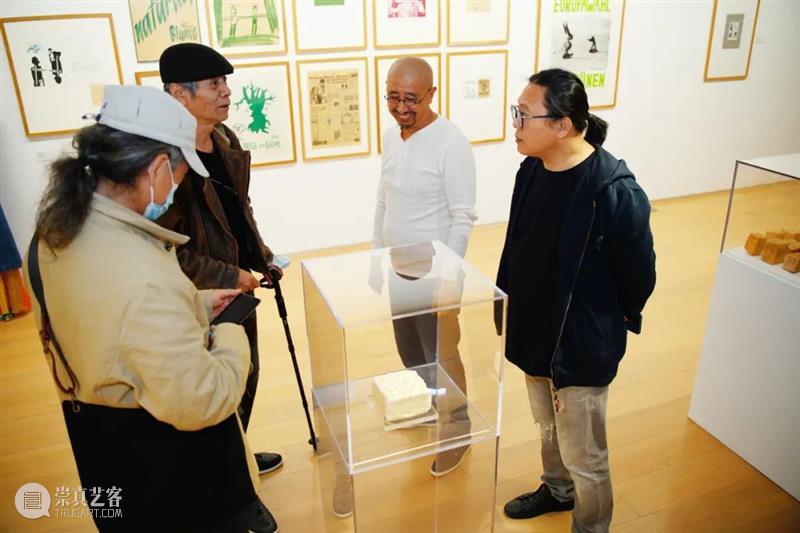 HOW 回顾｜“我与博伊斯·张羽”开幕论坛 崇真艺客