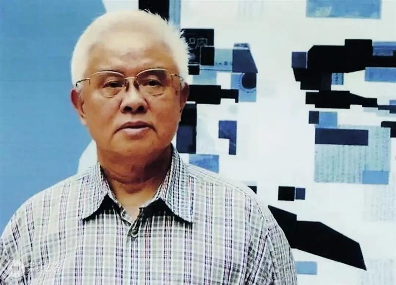 展览预告｜上善若水——陈聿强的版画艺术 上善若水 陈聿强 版画 艺术 作品展 主办单位 浙江美术馆 日期 地点 艺术家 崇真艺客