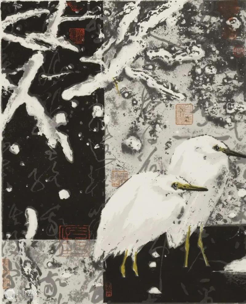 展览预告｜上善若水——陈聿强的版画艺术 上善若水 陈聿强 版画 艺术 作品展 主办单位 浙江美术馆 日期 地点 艺术家 崇真艺客
