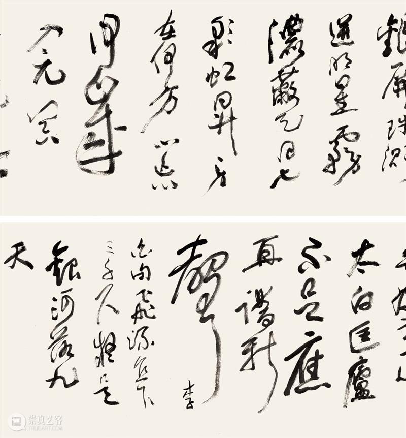 北京保利第52期书画精品拍卖会丨等闲相如奇观——当代巨幅手卷专题欣赏 手卷 书画 精品 北京保利 拍卖会 等闲 奇观 专题 书法 功能 崇真艺客