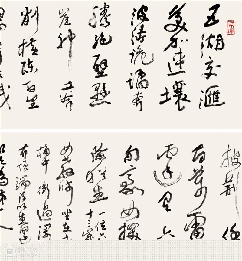 北京保利第52期书画精品拍卖会丨等闲相如奇观——当代巨幅手卷专题欣赏 手卷 书画 精品 北京保利 拍卖会 等闲 奇观 专题 书法 功能 崇真艺客