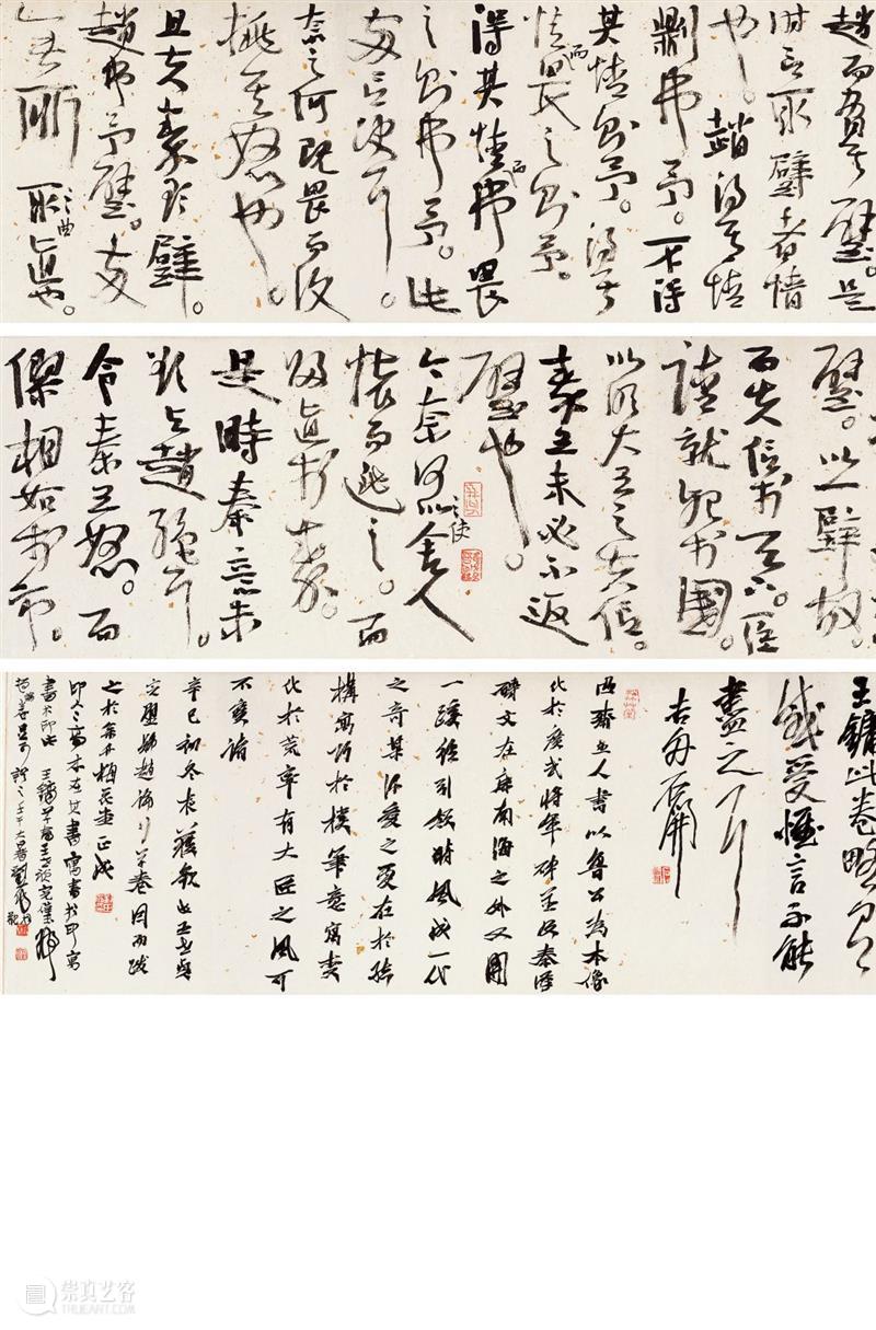 北京保利第52期书画精品拍卖会丨等闲相如奇观——当代巨幅手卷专题欣赏 手卷 书画 精品 北京保利 拍卖会 等闲 奇观 专题 书法 功能 崇真艺客