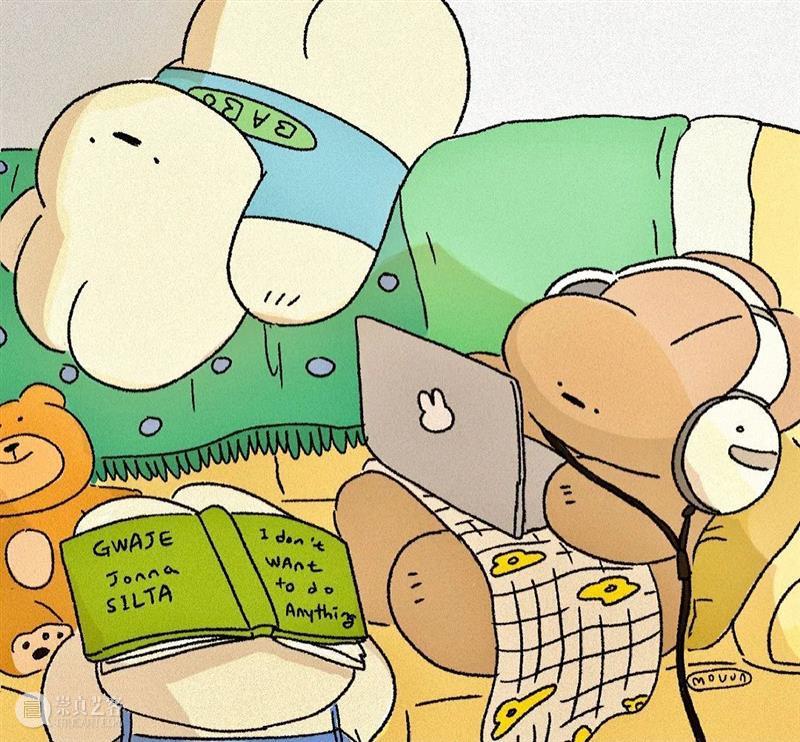 好基友的日常 基友 韩国 插画师 mouun factory 笔下 小动物 日子 作品 往期 崇真艺客