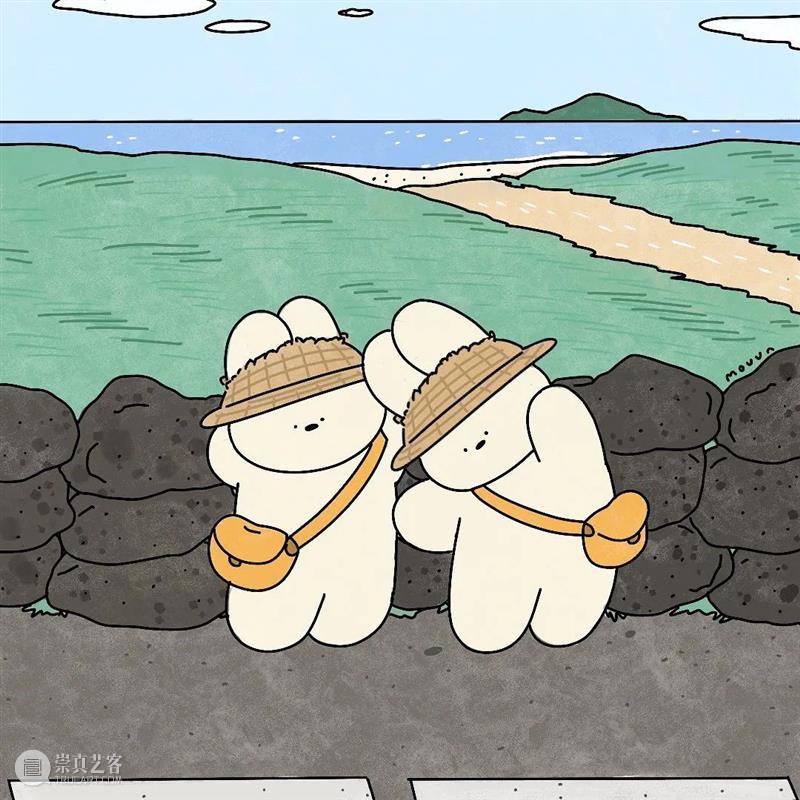 好基友的日常 基友 韩国 插画师 mouun factory 笔下 小动物 日子 作品 往期 崇真艺客