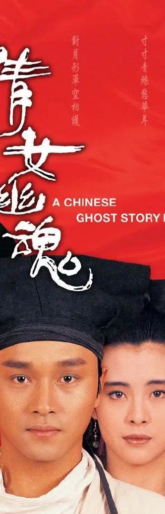 早鸟倒计时｜电影《梅艳芳》热映，颠倒众生的不止一代巨星，更是香港的那段黄金年代 梅艳芳 电影 巨星 香港 黄金 年代 早鸟 倒计时 热映 众生 崇真艺客