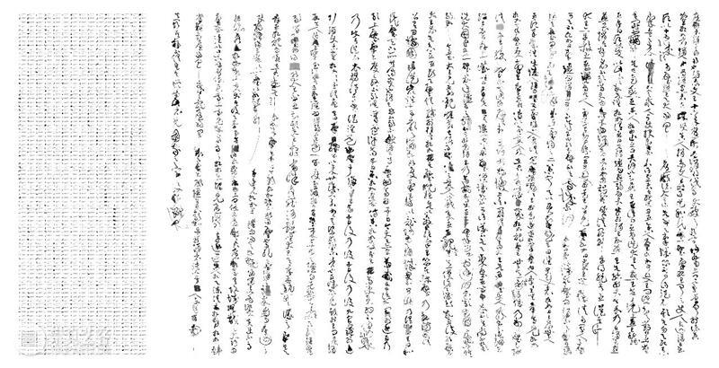 清影 · 投石击水 | 李舜《我们生存的立足点 ... 》将于11月20日开幕 李舜 立足点 清影 海报 工作室 Studio 现实 以外 SHUN 策展人 崇真艺客