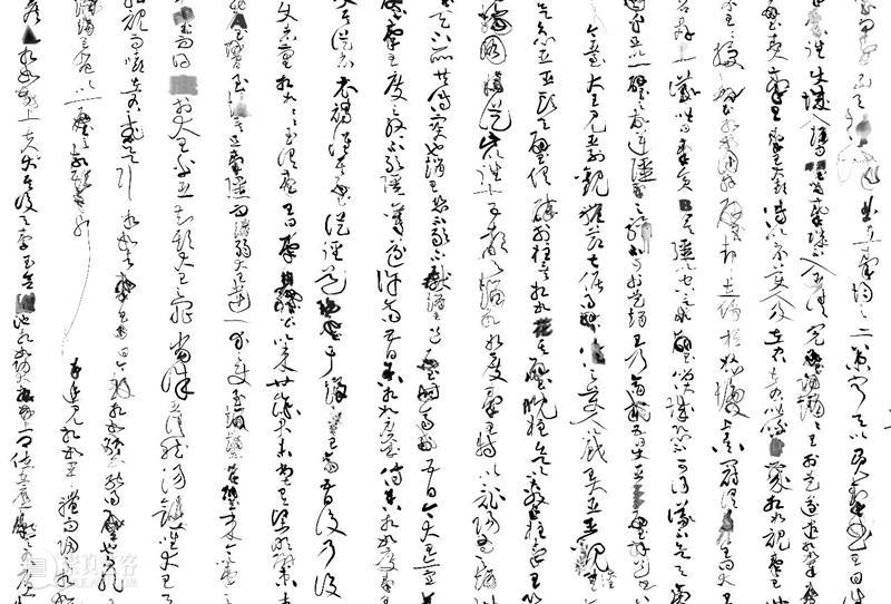 清影 · 投石击水 | 李舜《我们生存的立足点 ... 》将于11月20日开幕 李舜 立足点 清影 海报 工作室 Studio 现实 以外 SHUN 策展人 崇真艺客