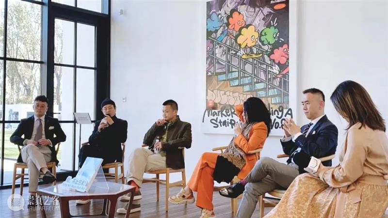 「松」回顾 | 最具颠覆性及实验意义的展览 颠覆性 意义 松美术馆 帷幕 点滴 美术 馆主 展厅 入口 艺术品 崇真艺客