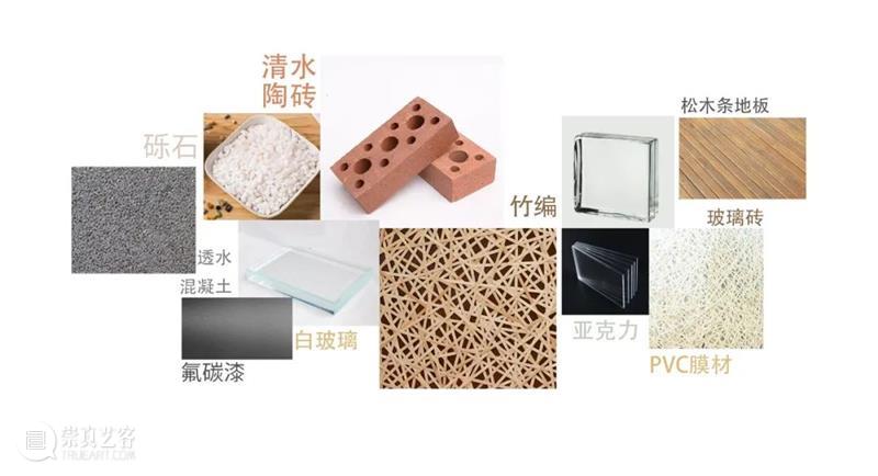 竹编泡泡+清水陶砖圆筒，成都董小姐与马丁公共艺术空间 / 在行建筑 董小姐 马丁 艺术 空间 建筑 竹编 圆筒 成都 清水 陶砖 崇真艺客