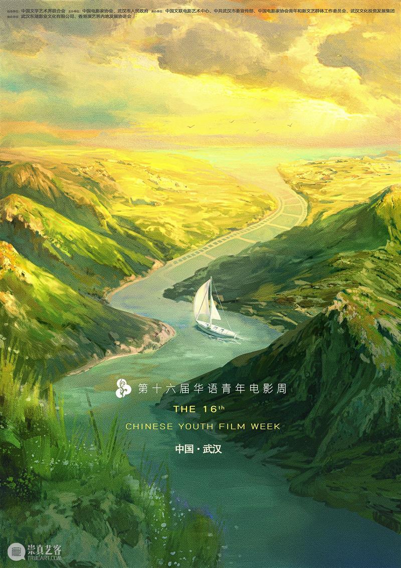 菅田将晖小松菜奈结婚;TVB发布2022年片单 菅田将晖 小松菜奈 TVB 片单 影视 好剧 小豆 资讯 豆瓣 电影 崇真艺客