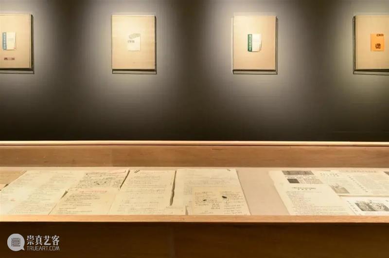策展人语 | “半路出家——鲁虹艺术档案展：1978—2020” 鲁虹 艺术 档案展 策展 半路出家 人语 观众 小伙伴们 武汉美术馆 沉浸式 崇真艺客