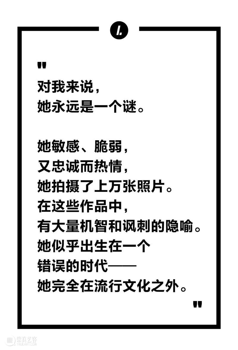 展览 | 她在最无力的时候选择自拍，她永远22岁 时候 tintin 纽约东 事件 姑娘 从一 大楼 阁楼 窗户 生命 崇真艺客