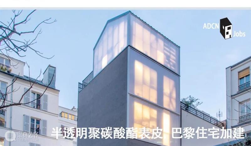 顺水六式，雨屋 / 来建筑 建筑 顺水 六式 唐徐国 屋顶 天空 空间 核心 要素 形式 崇真艺客