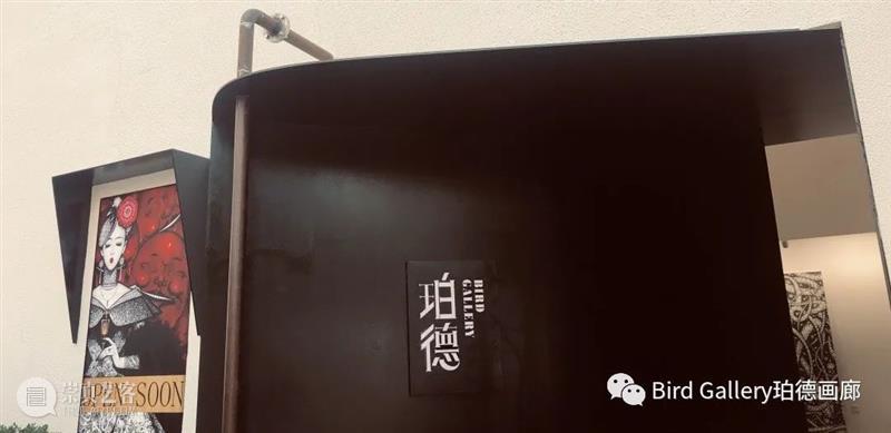 M50展览 | 「度越」邱胜贤个展 | 珀德画廊 邱胜贤 个展 珀德画廊 Gallery珀德画廊 现代 巅峰 艺术 观念 现时 前沿 崇真艺客
