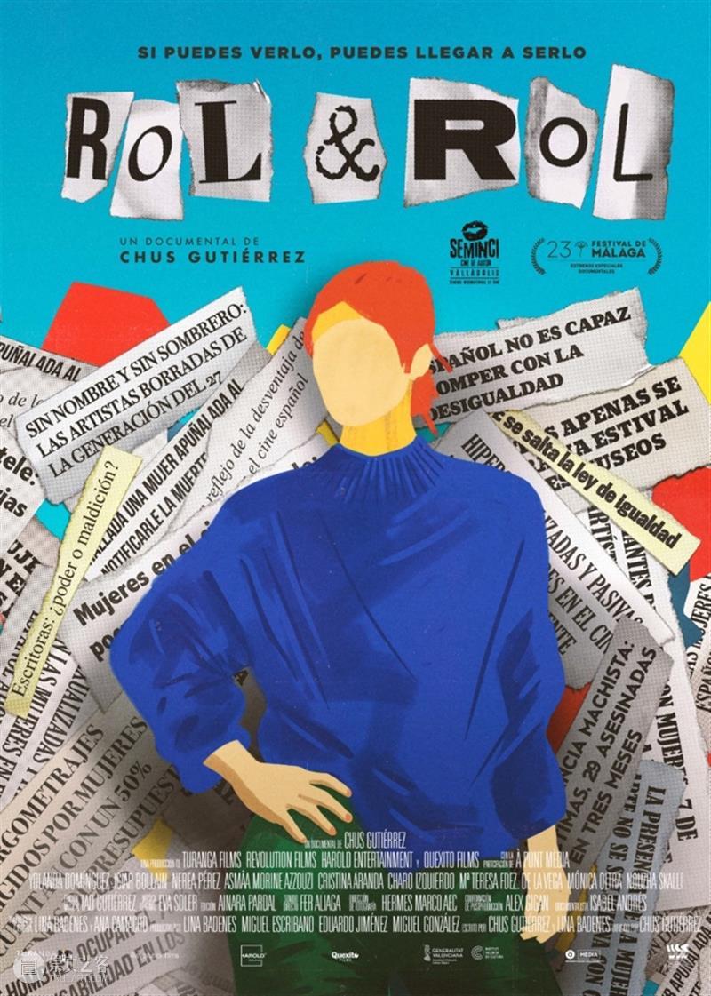 电影放映:《我是谁》 电影 我是谁 Rol Gutiérrez 米盖尔 塞万提斯 图书馆 Chus 导演 活动 崇真艺客