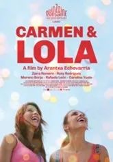 电影放映:《我是谁》 电影 我是谁 Rol Gutiérrez 米盖尔 塞万提斯 图书馆 Chus 导演 活动 崇真艺客