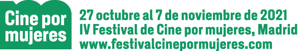 电影放映:《我是谁》 电影 我是谁 Rol Gutiérrez 米盖尔 塞万提斯 图书馆 Chus 导演 活动 崇真艺客