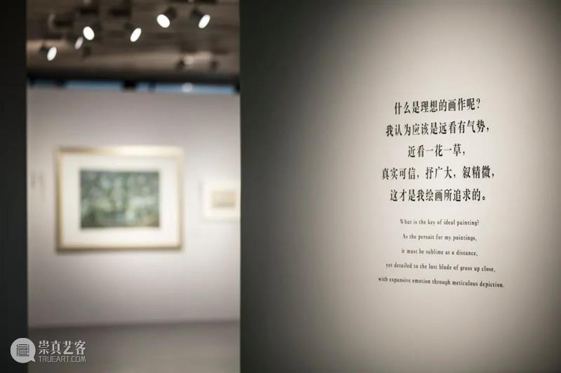 新展今日亮相 | 祝大年的写生与创作:取精微
抒广大 祝大年 海报 前言 刘巨德 枣树 枝丫 真骨 密密 扎扎 华冠 崇真艺客