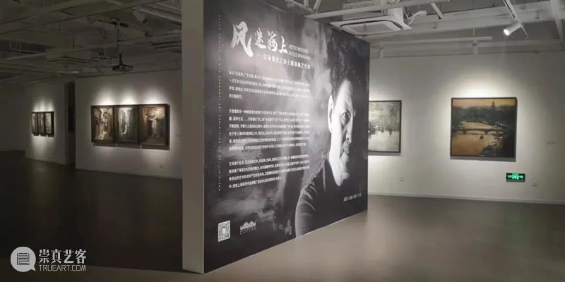 美博美术馆 | 风迷海上——贝家骧老上海主题油画艺术展之老上海系列篇 海上 贝家骧 上海 主题 油画 艺术展 美博美术馆 风迷 系列 出品人 崇真艺客