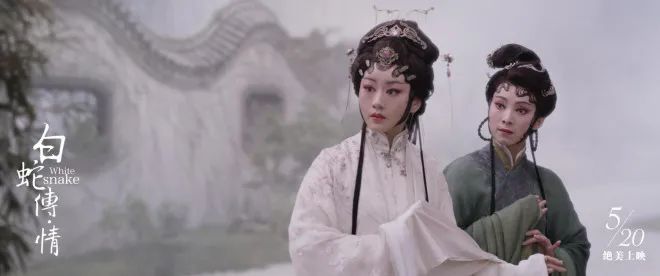 招募丨曾小敏要来了,MIN粉你们在吗? 曾小敏 MIN粉 戏曲 电影 中国 票房 纪录 观众 好评 影片 崇真艺客