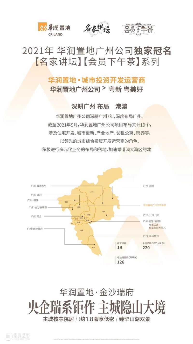 招募丨曾小敏要来了,MIN粉你们在吗? 曾小敏 MIN粉 戏曲 电影 中国 票房 纪录 观众 好评 影片 崇真艺客