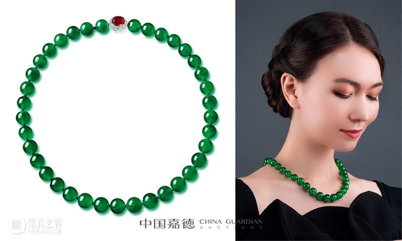 旷世臻品,标榜传奇丨中国嘉德2021秋拍 中国 嘉德 传奇 臻品 翡翠 玉中 皇室 贵族 帝王玉 故宫博物院 崇真艺客