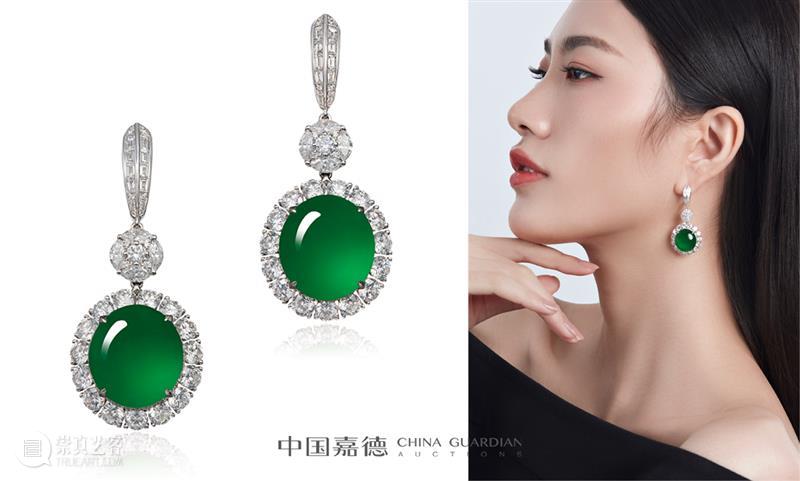 旷世臻品,标榜传奇丨中国嘉德2021秋拍 中国 嘉德 传奇 臻品 翡翠 玉中 皇室 贵族 帝王玉 故宫博物院 崇真艺客