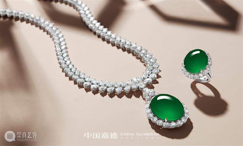 旷世臻品,标榜传奇丨中国嘉德2021秋拍 中国 嘉德 传奇 臻品 翡翠 玉中 皇室 贵族 帝王玉 故宫博物院 崇真艺客