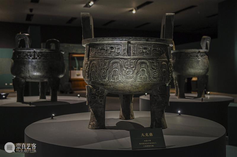 天地中国：鼎&玉 中国 天地 二维码 青铜 专家 唐际根 青铜器 二里头 文化 时期 崇真艺客