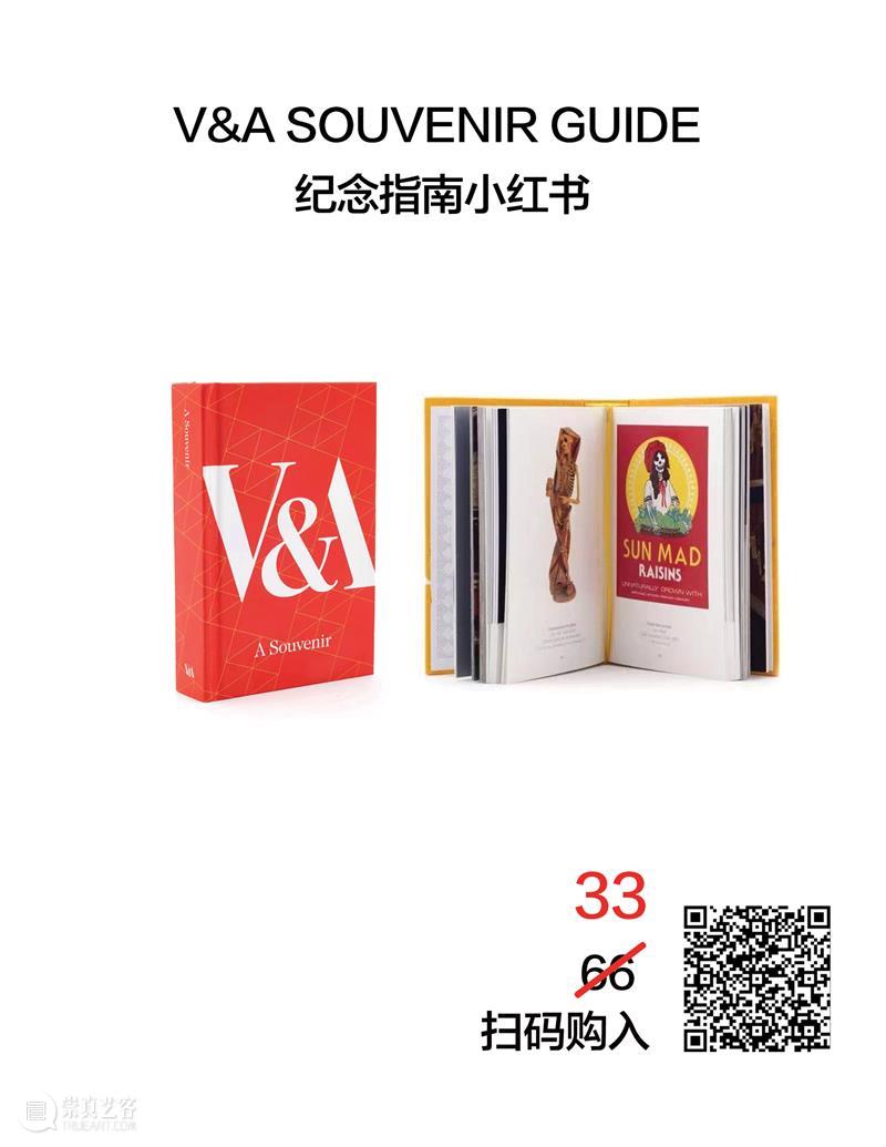 ART STORE丨艺术文创单品五折起!(招募志愿者) 单品 五折 志愿者 STORE丨艺术文创 妖妖妖 之后 钱包 STORE 购物节 门店 崇真艺客
