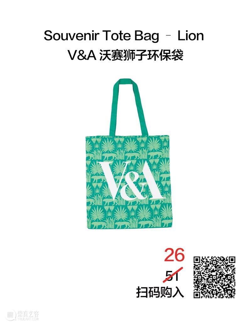 ART STORE丨艺术文创单品五折起！（招募志愿者） 单品 五折 志愿者 STORE丨艺术文创 妖妖妖 之后 钱包 STORE 购物节 门店 崇真艺客