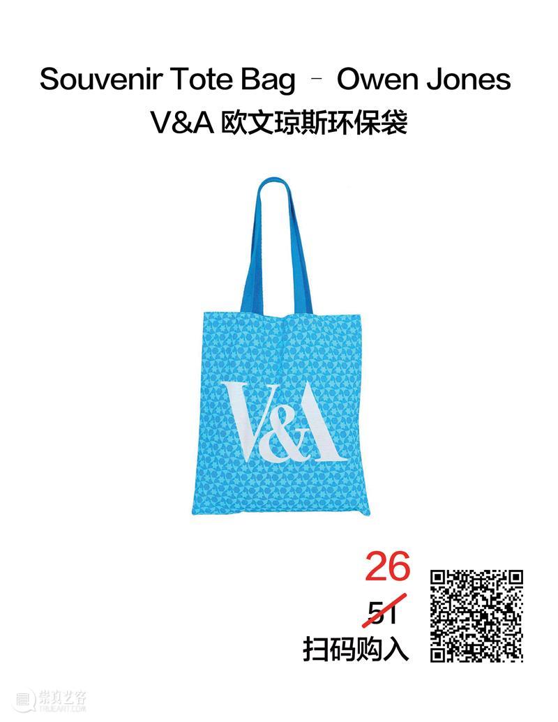 ART STORE丨艺术文创单品五折起！（招募志愿者） 单品 五折 志愿者 STORE丨艺术文创 妖妖妖 之后 钱包 STORE 购物节 门店 崇真艺客