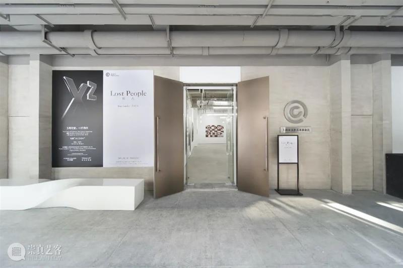 【SPURS 艺术家】廖国核个展“Lost People（猿人）”在Cc基金会&艺术中心开幕 博文精选 SPURS Gallery 廖国核 Lost People 猿人 个展 SPURS 艺术家 Cc基金会&艺术中心 时间 地点 崇真艺客