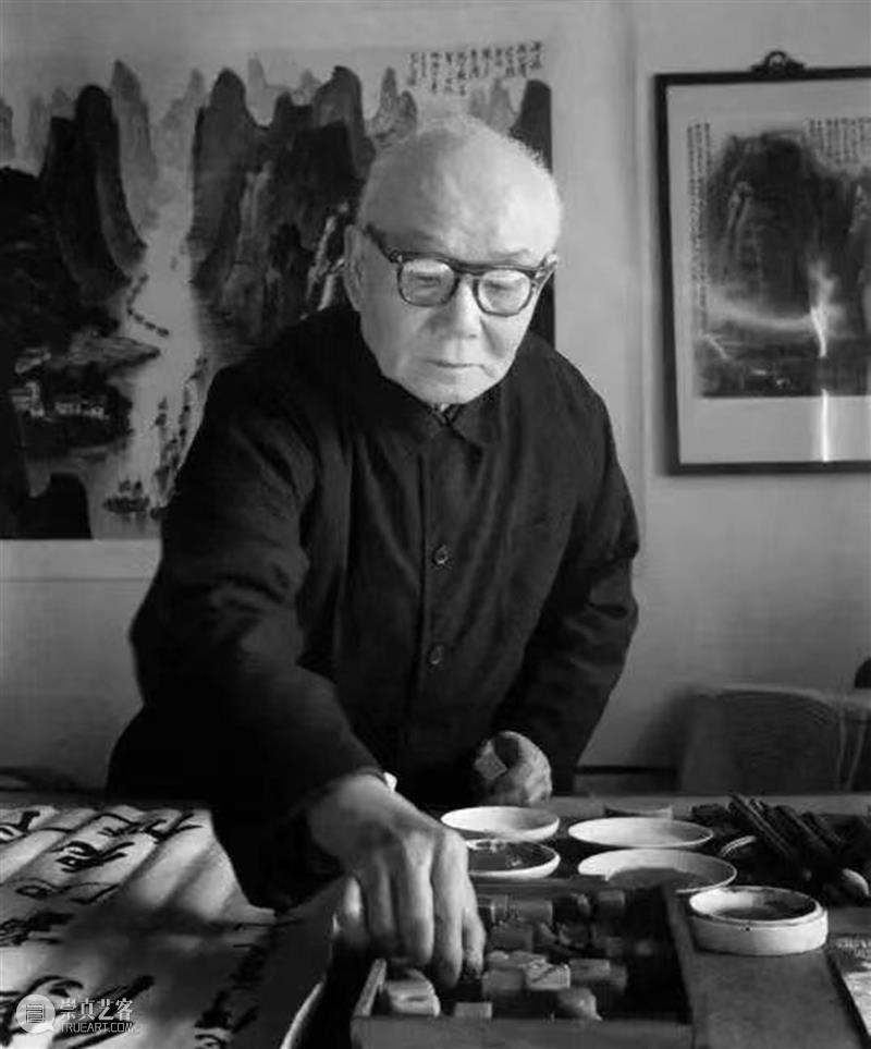 亚洲展讯 | 广东美术馆“山高水长 心曲万端——李可染、李玉双父子艺术对话展” 心曲 万端 李可染 李玉双 父子 艺术 广东美术馆 亚洲 展讯 Title 崇真艺客