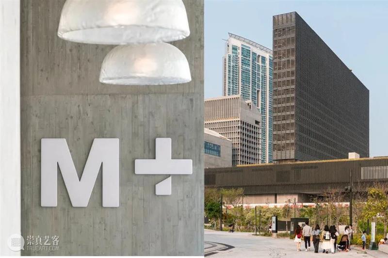 艺术市场通讯 | 海内外秋季拍卖陆续上线，沪港等地新艺术空间落地、收藏展启幕 艺术 海内外 市场 空间 收藏展 通讯 沪港 纽约 苏富比 麦克罗威 崇真艺客
