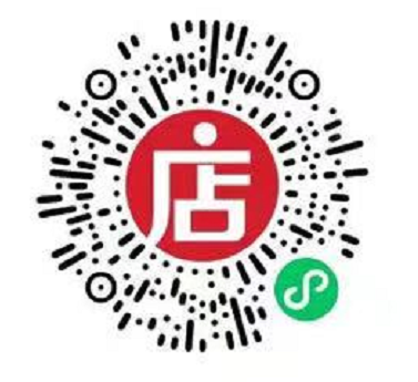 解密安藤精神的四大福袋，惊喜上架！ 安藤 福袋 精神 一国 世界 逻辑 目前 北京民生现代美术馆 安藤忠雄 青春 崇真艺客