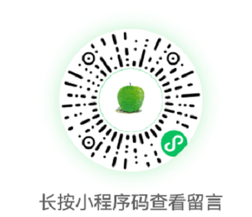 解密安藤精神的四大福袋，惊喜上架！ 安藤 福袋 精神 一国 世界 逻辑 目前 北京民生现代美术馆 安藤忠雄 青春 崇真艺客