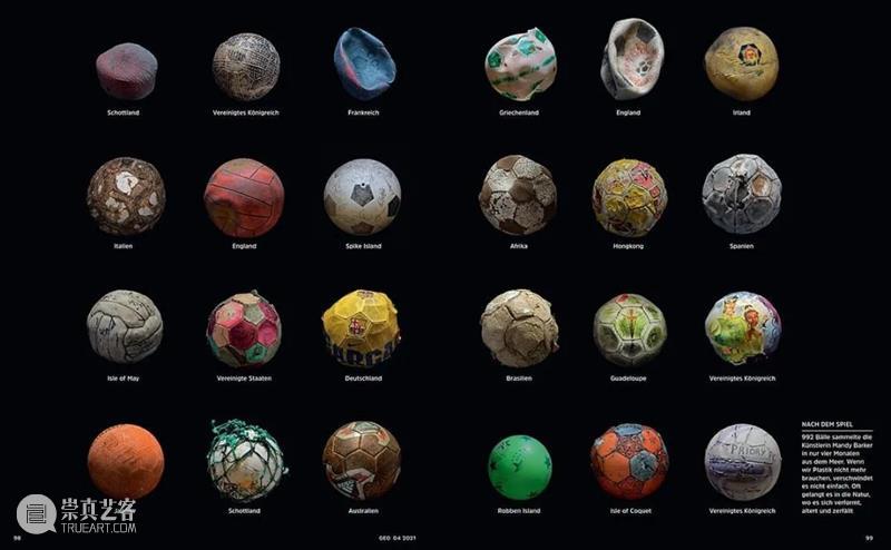 【IFA-艺术赏析】Mandy  Barker｜海洋拾荒者的超现实宇宙 宇宙 海洋 Barker Mandy IFA 艺术 拾荒者 超现实 事实 作品 崇真艺客