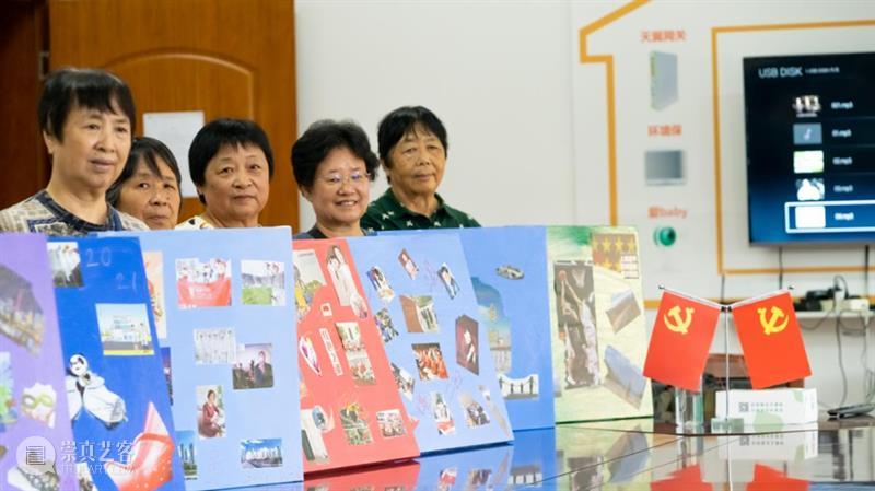 粟上海 | 【展讯】“粟上海·艺芳华：让艺术介入女性生活”成果展正式亮相啦！ 上海 艺芳华 艺术 女性 展讯 成果展 项目 刘海粟美术馆 上海市浦东新区妇女联合会 资源 崇真艺客