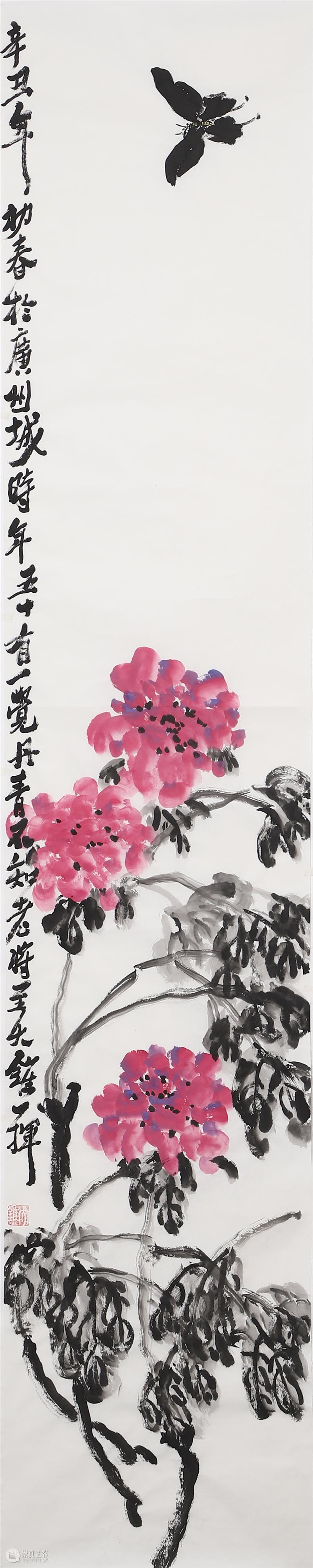 顶天立地——大锥巨写意花鸟作品  手辰 大锥巨写意花鸟 作品 香港 画家 大名 张先慧 赣州 广州 工作室 nbsp 崇真艺客