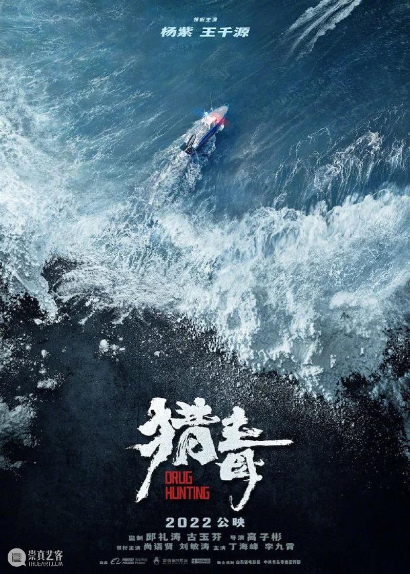 《蜘蛛侠》曝新预告集结三代反派;哈利波特主演将重聚庆祝20周年 哈利波特 主演 蜘蛛侠 预告 反派 影视 好剧 小豆 资讯 豆瓣 崇真艺客