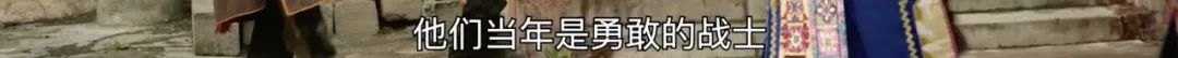 一个世纪前的年轻人,如何荒野求生? 年轻人 上方 影院 页面 右上 星标 近些年 全球 野外 节目 崇真艺客