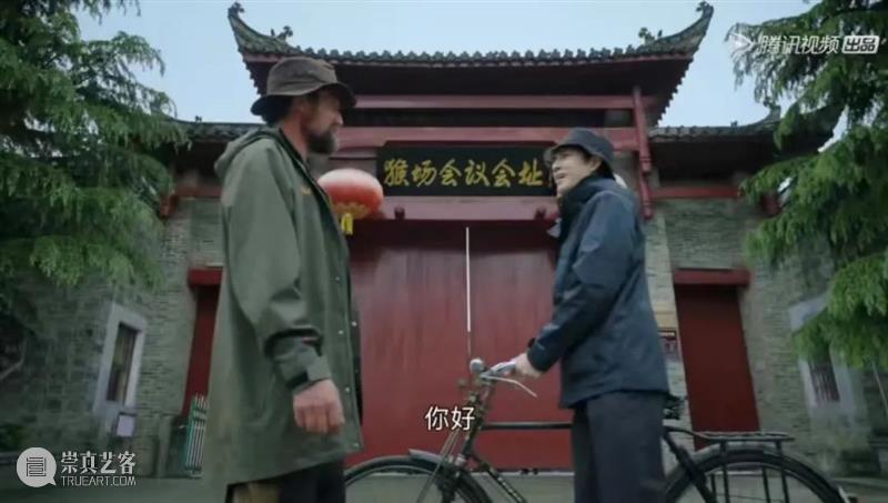 一个世纪前的年轻人，如何荒野求生？ 年轻人 上方 影院 页面 右上 星标 近些年 全球 野外 节目 崇真艺客