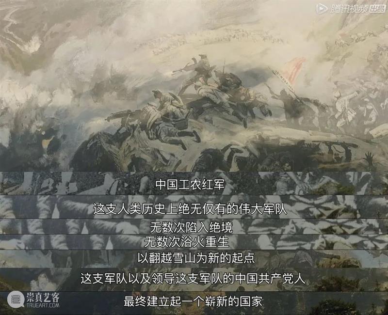 一个世纪前的年轻人，如何荒野求生？ 年轻人 上方 影院 页面 右上 星标 近些年 全球 野外 节目 崇真艺客