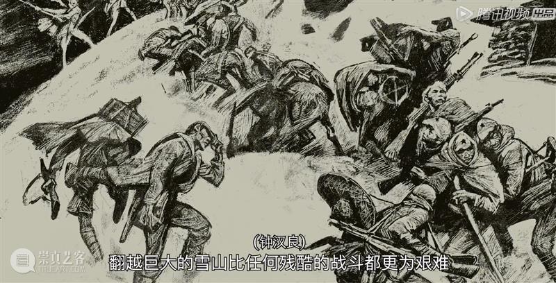 一个世纪前的年轻人，如何荒野求生？ 年轻人 上方 影院 页面 右上 星标 近些年 全球 野外 节目 崇真艺客